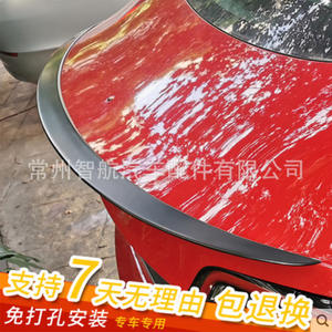 สปอยเลอร์หลังรถยนต์เทสล่า รุ่น 3 ทำจากวัสดุ ABS สีดำเงา พร้อมคาร์บอนไฟเบอร์แบบด้าน รูปทรงปีก สำหรับติดตั้งที่ฝากระโปรงท้าย - Product Image 4