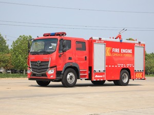 Autopompa Antincendio FOTON 4x2 Nuova Diesel con Pompa ad Alta Pressione per Acqua e Schiuma, Veicolo Antincendio per <span class=keywords><strong>Vigili</strong></span> <span class=keywords><strong>del</strong></span> <span class=keywords><strong>Fuoco</strong></span> Comunali - Product Image 3