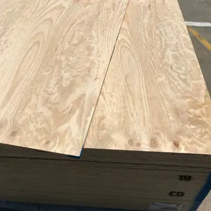 CDX松木胶合板辐射松BB/CC胶合板木质材料松木层板