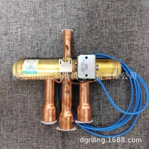 Shf-11h-45d1 วาล์วสี่ทาง Ac 24-60v ติดผนังป้องกันการกัดกร่อนสำหรับระบบ Hvac - Product Image 2