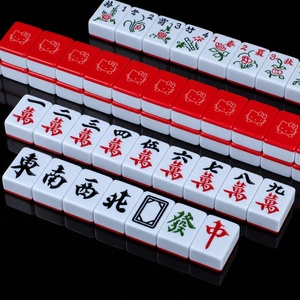 Mélangeur ménager manuel en mélamine, design Mahjong tendance et mignon, motif chat - Product Image 1