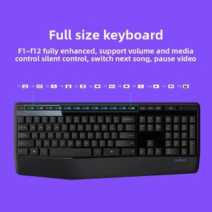 <span class=keywords><strong>Logitech</strong></span> ดั้งเดิมชุดคีย์บอร์ดและเมาส์ไร้สาย <span class=keywords><strong>MK345</strong></span> 2.4กิกะเฮิร์ตซ์คอมโบมัลติมีเดียการยศาสตร์ - Product Image 4