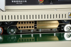 เครื่องซีลถุงพลาสติกอัตโนมัติแบบแนวนอน PM-1800 พร้อมระบบอิงค์เจ็ทอัจฉริยะ  เครื่องปิดผนึกแบบต่อเนื่อง - Product Image 5