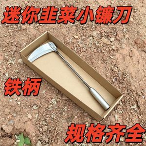 Herramienta de jardín tipo hoz con mango de acero, mini cuchillo para cosechar hierba y verduras - Product Image 5