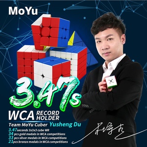 Moyu Meilong Pyramid M Cubo magnético Cubo mágico para niños Juguete de rompecabezas - Product Image 3