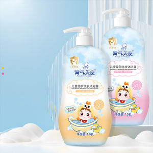 1080 מ ל טבעי אורגני ילדים ללא טעם שמפו סבון גוף 2 ב 1 1 קל היפואלרגני תינוק שמפו - Product Image 4