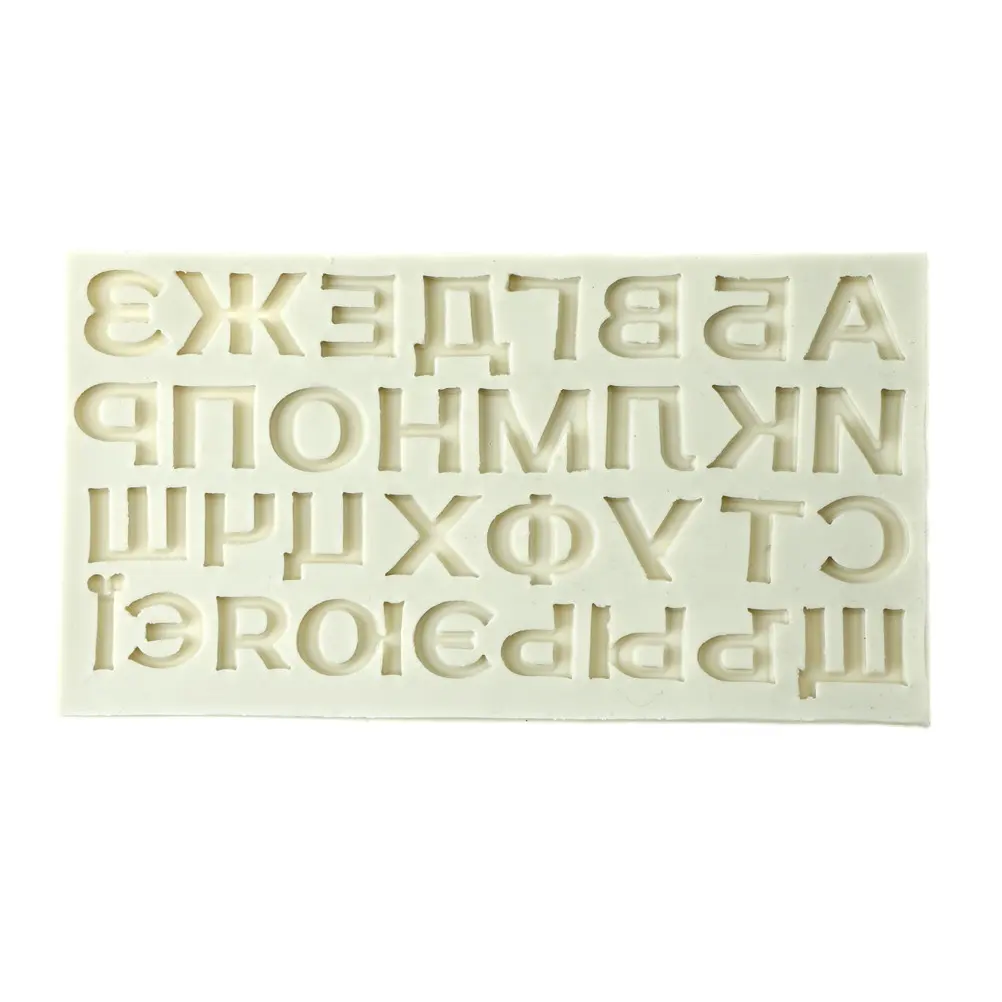 DIY Pastry Tools Bakeware 1 PC Alfabet Rusia Kue Cetakan Huruf Rusia Silikon 3D Cetakan Fondant Cokelat Dekorasi Alat