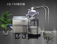 Machine à torréfier les noix DONGYI, 100 kg, 380 V, 15000 W, pour la torréfaction des noix de cajou, des cacahuètes et des grains de café
