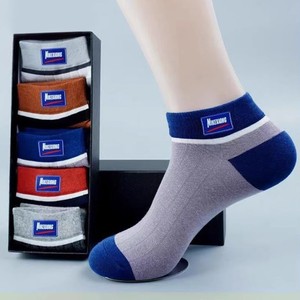 Men's Summer Breathable Ankle <b>Socks</b> Sweat-Absorbent Casual Sports <b>Socks</b> Solid Color And Color Blocking <b>Polyester</b> Fiber - Product Image 3