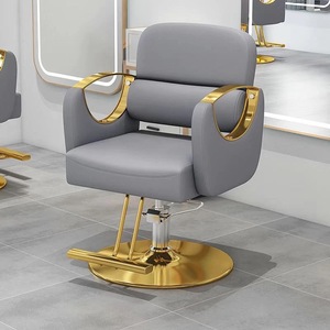 Reclining <strong>New</strong> Design Vintage Beauty Hairdressing Shop Furniture Hair Hydraulic <strong>Salon</strong> Styling Barber <strong>Chair</strong> - Product Image 6