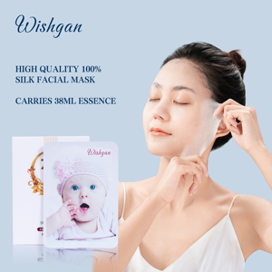 Wishgan Pure Natural Organic Silk Facial <strong>Mask</strong> High Quality Hyaluronic Acid Collagen Infused Travel Cotton Compressed Facemask - Product Image 2