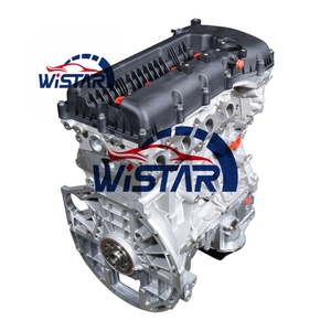 <span class=keywords><strong>Venta</strong></span> caliente G4KG Bloque largo 2.4L DOHC CVVT L4 16 Válvulas Motor desnudo para <span class=keywords><strong>Hyundai</strong></span> <span class=keywords><strong>H1</strong></span> - Product Image 1