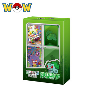 151 Partner Coffret Cadeau Premium Gengar Pokémon, Meilleure Vente, <span class=keywords><strong>Jeu</strong></span> de Table Carrom en Papier - Product Image 3