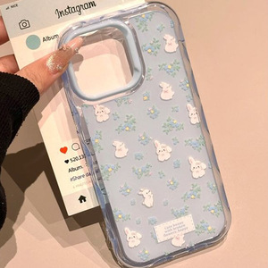 Carcasa de Teléfono con Diseño de Cachorro y Conejito para iPhone 16 14 15 Pro Max, Pantalla Completa, Estampado Floral Pequeño, Funda Protectora - Product Image 2