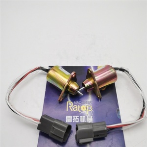 Électrovanne d'arrêt 12V YM119233-77932 YM119233-77931 1503ES-12S5SUC12S pour pièces de rechange moteur 4TNV94 - Product Image 3
