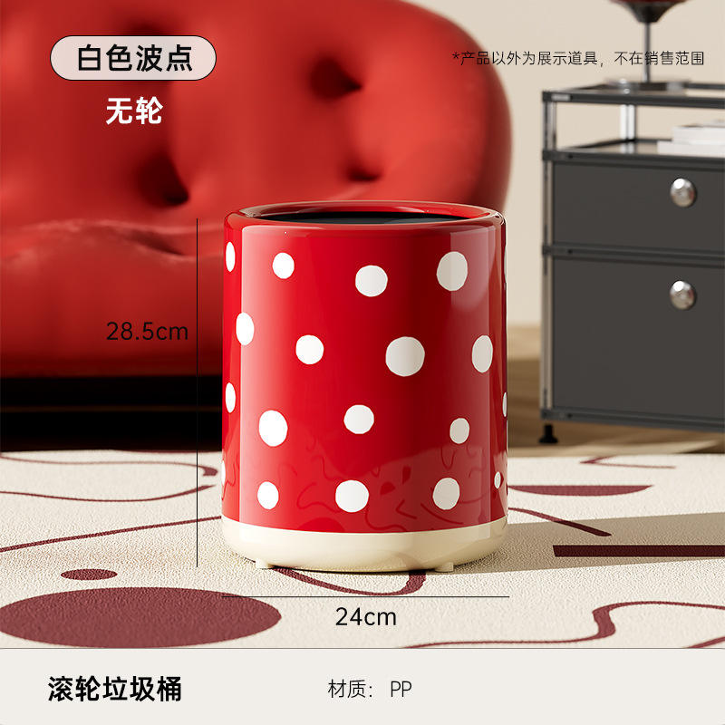 Ninguna basura de la rueda-punto blanco