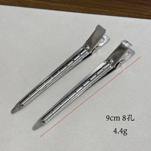 Artefacto de corona alta Raíz del cabello Voluminizador Punta de pato Seccionamiento sin costuras Clip de posicionamiento Transfronterizo al por mayor - Product Image 6