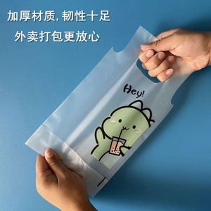 Bolsa de Embalaje de Plástico PE con Impresión de Logotipo Personalizado, Reciclable, con Fondo Plano, Impresa en Serigrafía, para Café, Té de Burbujas, Vodka, Whisky, Refrescos - Product Image 5