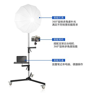 Photography Light Stand With Camera Mount And Laptop Tray For Studio Live Streaming 360 Degree Rotation Support - Product Image 1