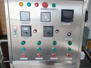 Esko 316 thép không gỉ lỏng tay xà phòng trộn xe tăng cắt cao homogenizer trộn chất tẩy rửa máy xay sinh tố Máy làm - Product Image 5