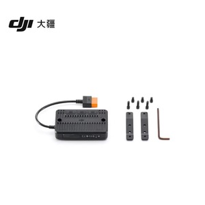 อะแดปเตอร์แผงโซลาร์เซลล์ DJI Power 21000 500 MPPT แบตเตอรี่ภายนอกสำหรับสถานีไฟฟ้ากลางแจ้ง - Product Image 2