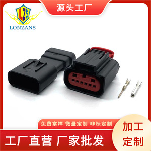 6 Pin Connector For Ford Vehicles Accelerator <b>Pedal</b> Jack Male And Female Plug <b>Car</b> Auto Connector DT04 3P P007 - Product Image 5