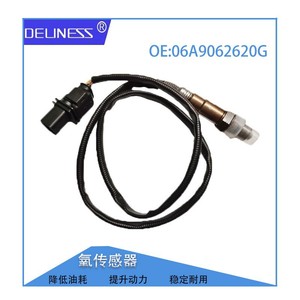 Oxygen <b>Sensor</b> 06A9062620G For Replace Repair <b>Auto</b> <b>Sensor</b> Front - Product Image 3