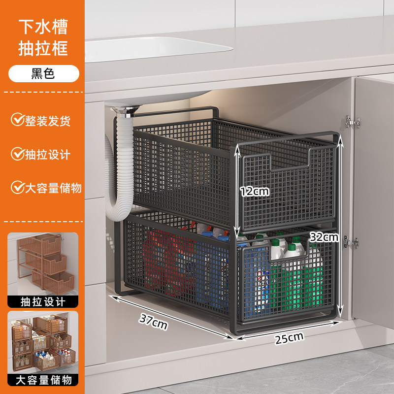 ผ้าสองชั้นสีดำคลาสสิค [กว้าง 25 ซม.]