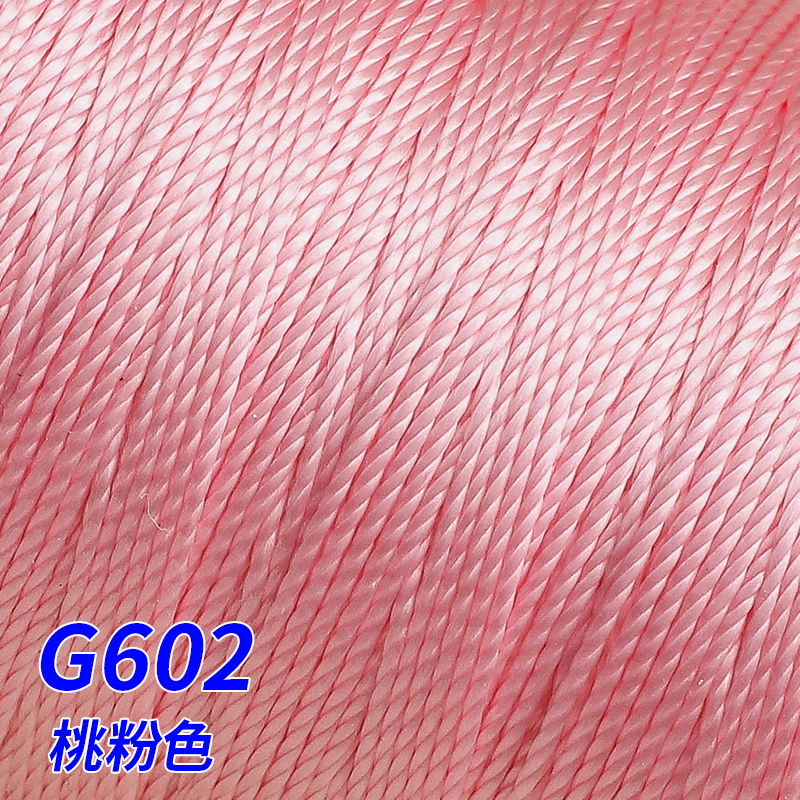 G602-Peach Pink