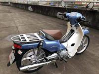 Moto Cub Bleue Marque Blue Brand, Norme Nationale IV, Moteur Brushless 100CC, Vitesse Maximale >80km/h, Style Rétro, Nouveau Modèle, Personnalité Unique