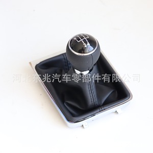 Volkswagen Magotan Leather Gear <b>Shift</b> <b>Knob</b> DZ01 Q4-2 K16 Ergonomic Design For Manual Transmission - Product Image 2