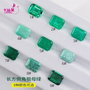Cadernay Emerald Cut Synthetic Emerald Loose Stone For Jewelry Making 9 Colors Available - Product Image 1