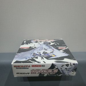 Cartes à collectionner Pokémon japonaises authentiques Sv11bw F, pack supplémentaire Dragon <span class=keywords><strong>Noir</strong></span> et Blanc, Sakaki Super Dream Meow, jeux de cartes cadeaux - Product Image 3