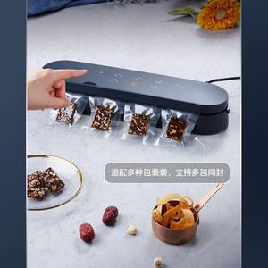 Sellador al vacío Midea, máquina eléctrica de conservación de alimentos de 30 cm de ancho, múltiples modos de sellado para uso doméstico - Product Image 1