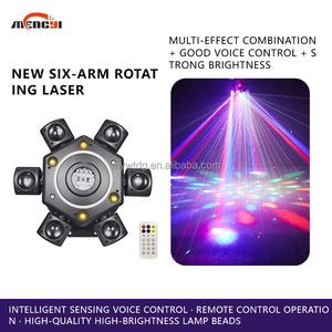 6-Armed mô hình chùm tia nhỏ ánh sáng laser điều khiển bằng giọng nói + Điều khiển từ xa nhấp nháy KTV đầy đủ màu sắc ánh sáng sân khấu - Product Image 6