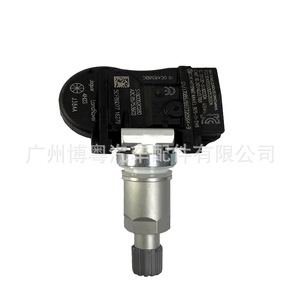 Jaguar Land Rover <b>Tpms</b> Sensor Ah521a159aa 433mhz External Tire Pressure Monitoring System - Product Image 3