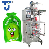 Machine de remplissage automatique multifonctionnelle de sac de rouleau de bonbon de glace de sachet liquide de gelée de konjac de jus de fruit pour la nourriture de poche de papier