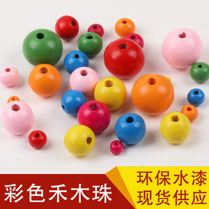 ลูกปัดไม้ทรงกลมหลากสีสำหรับทำสร้อยข้อมือเด็ก สร้อยคอ DIY ของเล่นทำเครื่องประดับ 4-6 ปี วัสดุเฮมู ผลิตที่เมืองอี้หวู่ - Product Image 5