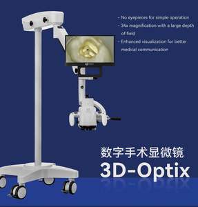 スタンド医療手術顕微鏡Ent歯科および眼科臨床用 - Product Image 1