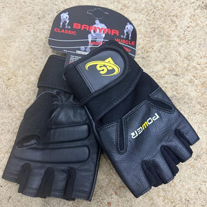 Guantes de Fitness para Gimnasio, Entrenamiento Cruzado, Venta al por Mayor Directa de Fábrica, Guantes Antideslizantes con Soporte para Muñeca - Product Image 1