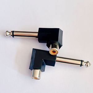 อะแดปเตอร์เสียงหลักแบบ RCA ช่องเดียว 90 องศา 6.35 มม. ข้อต่อ 6.5 นิ้ว ช่องเสียบ AV Lotus - Product Image 5