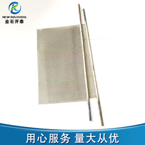Malla de ánodo de titanio electrochapada con platino para uso industrial, origen Baoji JS201712 - Product Image 3