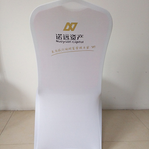 LOGO personnalisé hôtel partie salle à manger décoration spandex <span class=keywords><strong>housse</strong></span> <span class=keywords><strong>de</strong></span> <span class=keywords><strong>chaise</strong></span> <span class=keywords><strong>extensible</strong></span> - Product Image 1