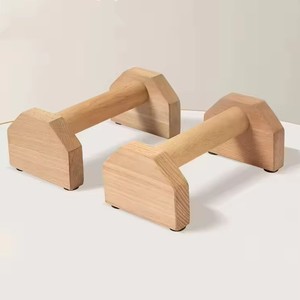 Soporte de madera para flexiones, 25x14cm, equipo de fitness de madera maciza para abdominales y flexiones, unisex - Product Image 3