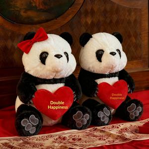 Regalo di Nozze Creativo: Peluche Gigante di <span class=keywords><strong>Panda</strong></span> con Imbottitura in Cotone PP, <span class=keywords><strong>Altezza</strong></span> 11-30cm, Coppia Commemorativa - Product Image 4