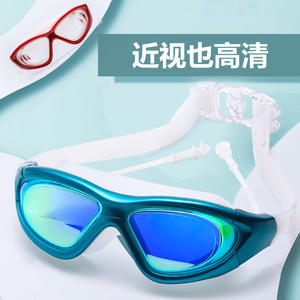 Gafas de natación impermeables antivaho, gafas de buceo profesionales de alta definición para hombres y mujeres, gafas de natación con gorro - Product Image 1