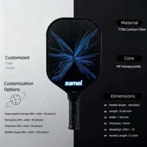 مضرب تنس من ألياف الكربون T700 مع تصميم فراشة هولوغرافي - Product Image 6