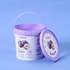 IML bao bì cho PP Vòng nhựa trống cấp thực phẩm Marshmallow <span class=keywords><strong>Cookie</strong></span> container cho quảng cáo và các ứng dụng quảng cáo - Product Image 3