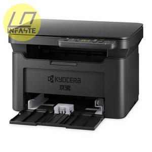 Imprimante laser multifonction sans fil noir et blanc Infaste Kyoce-ra MA2000w 600 dpi à vitesse moyenne - Product Image 3