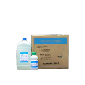 Lucky X-ray Film Developer and Fixer Chemicals Liquide Igual que G128 <span class=keywords><strong>G335</strong></span> - Product Image 2